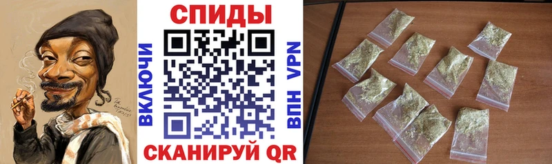 сколько стоит  Дмитровск  Бутират вода 