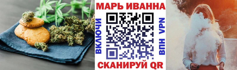 Еда ТГК конопля  OMG ссылка  Дмитровск 
