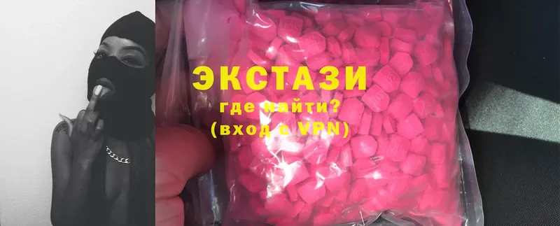 сайты даркнета клад  Дмитровск  Ecstasy mix 