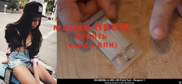 кокаин VHQ Медногорск