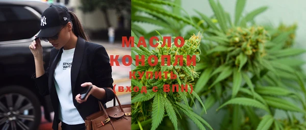 кокаин VHQ Медногорск