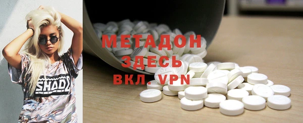 Альфа ПВП Мегион