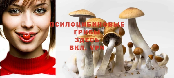 кокаин VHQ Медногорск