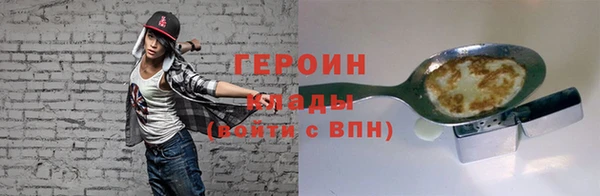 спиды Медвежьегорск