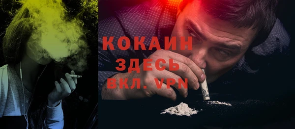 спиды Медвежьегорск