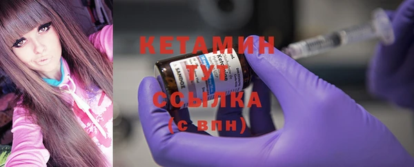 спиды Медвежьегорск