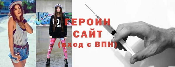 спиды Медвежьегорск