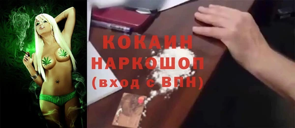 спиды Медвежьегорск