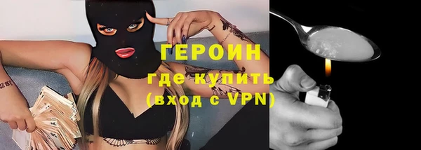 Альфа ПВП Мегион