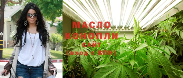 спиды Медвежьегорск