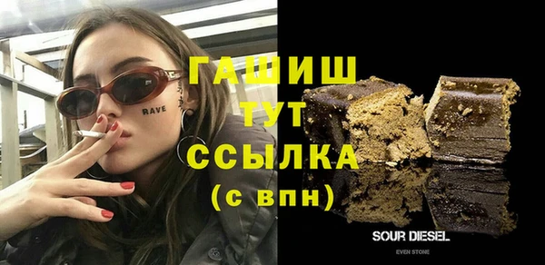 спиды Медвежьегорск