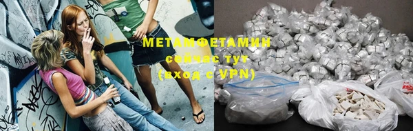 спиды Медвежьегорск