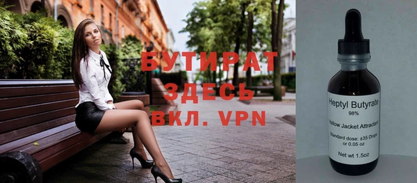 кокс Волоколамск