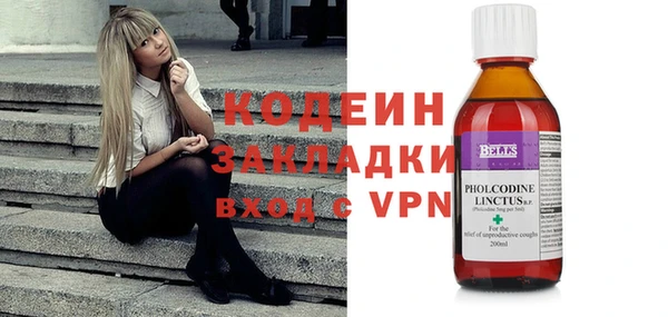 спиды Медвежьегорск