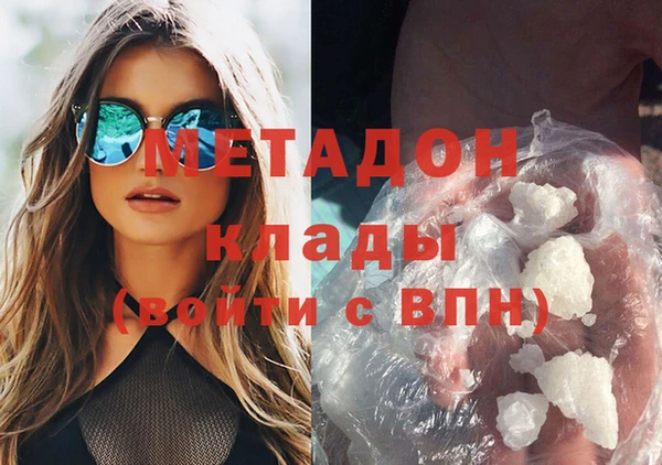 Альфа ПВП Мегион