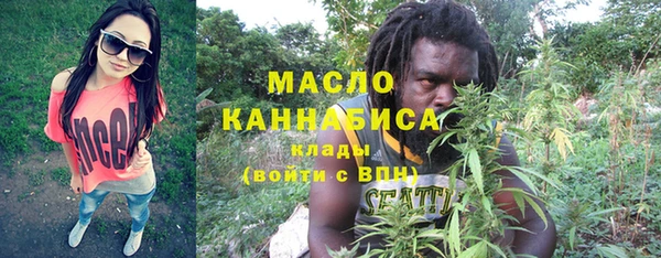 кокаин VHQ Медногорск