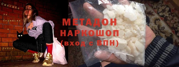 спиды Медвежьегорск