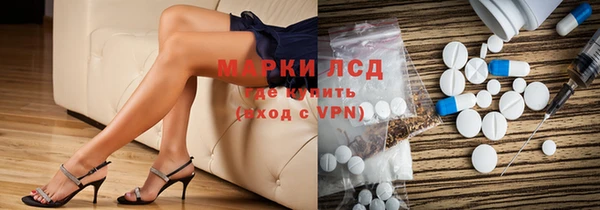 кокаин VHQ Медногорск